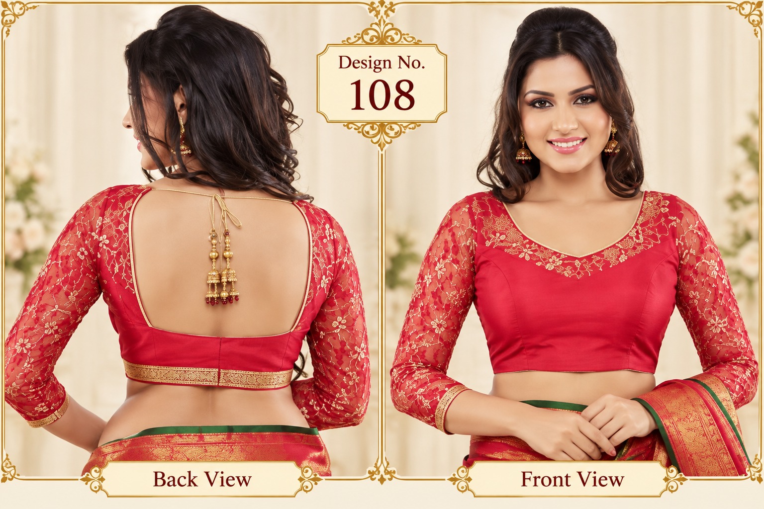 Floral Sheer Sleeve Square Back